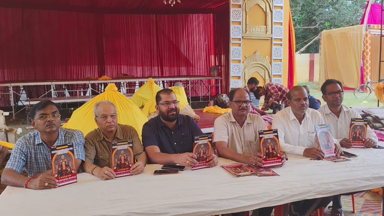 रविवार से 2 अक्टूबर तक दुर्गा पूजन का कार्यक्रम आयोजित किया जाएगा