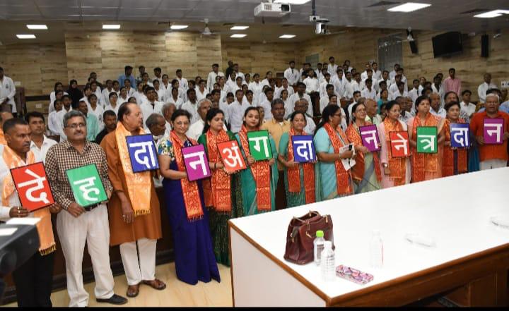 नवरात्रि के शक्तिपर्व पर शक्ति स्वरूपा नौ देवियों ने दिलाई देहदान महाशपथ