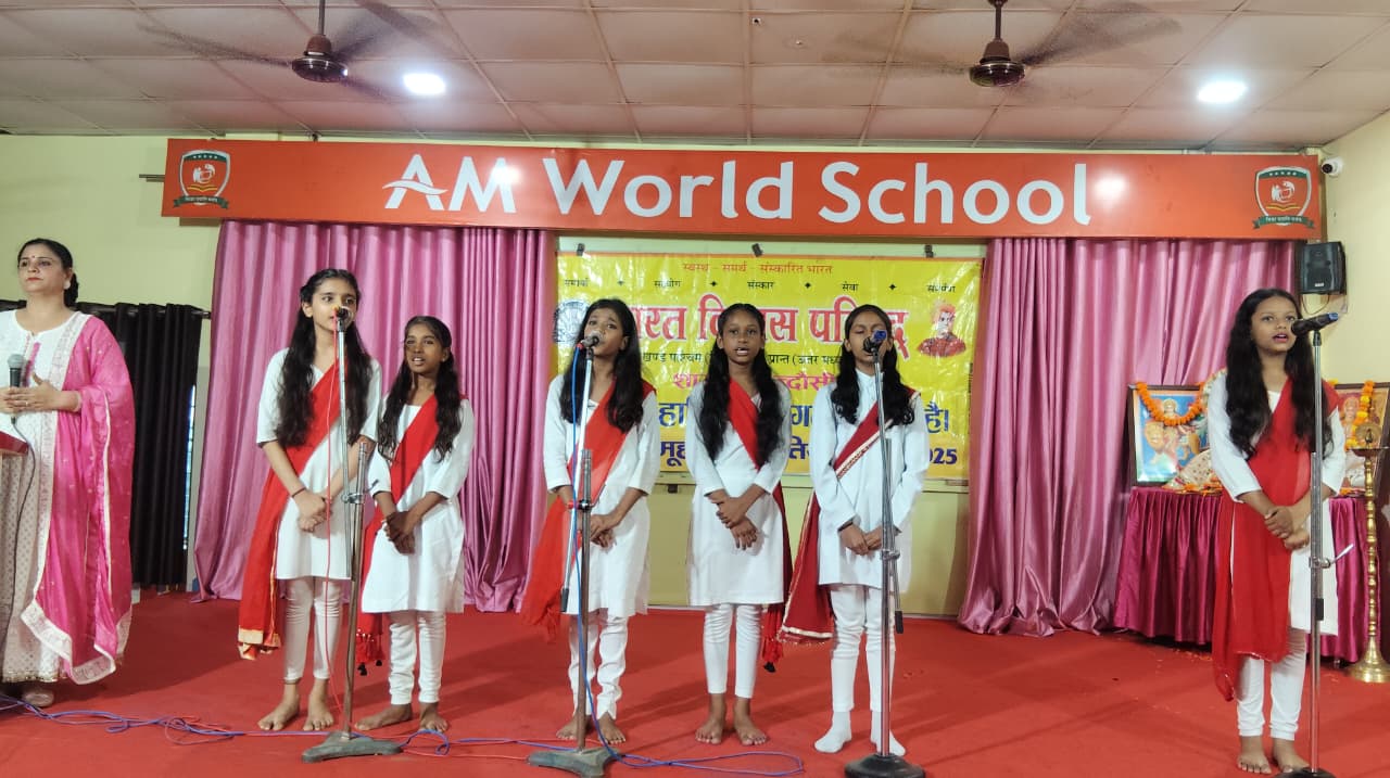 भारत विकास परिषद चंदौसी के तत्वाधान में शाखा स्तरीय राष्ट्रीय समूहगान प्रतियोगिता का हुआ आयोजन 