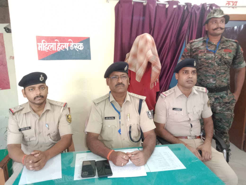 मोतिहारी साइबर पुलिस की बड़ी कार्रवाई: सरकारी योजना के नाम पर ठगी करने वाले गैंग का पर्दाफाश, पाकिस्तान कनेक्शन की आशंका