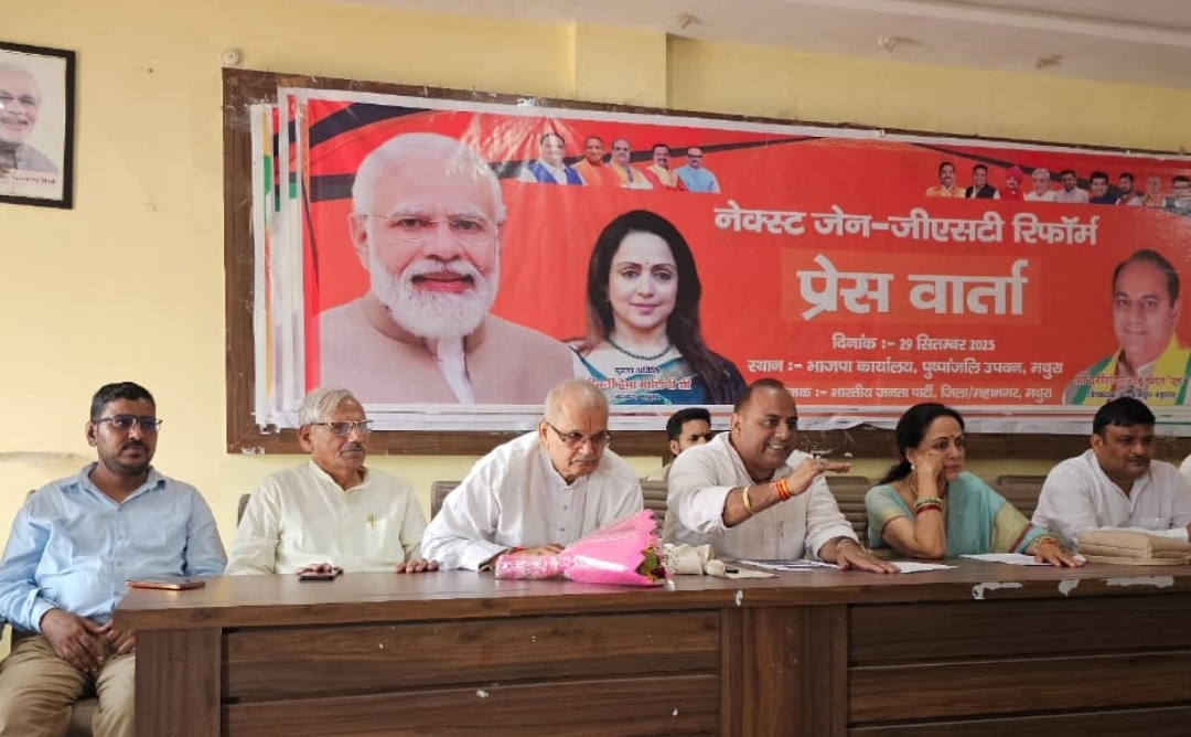 सरकार ने जीएसटी से रखी आत्मनिर्भर भारत की नींवः हेमा मालिनी