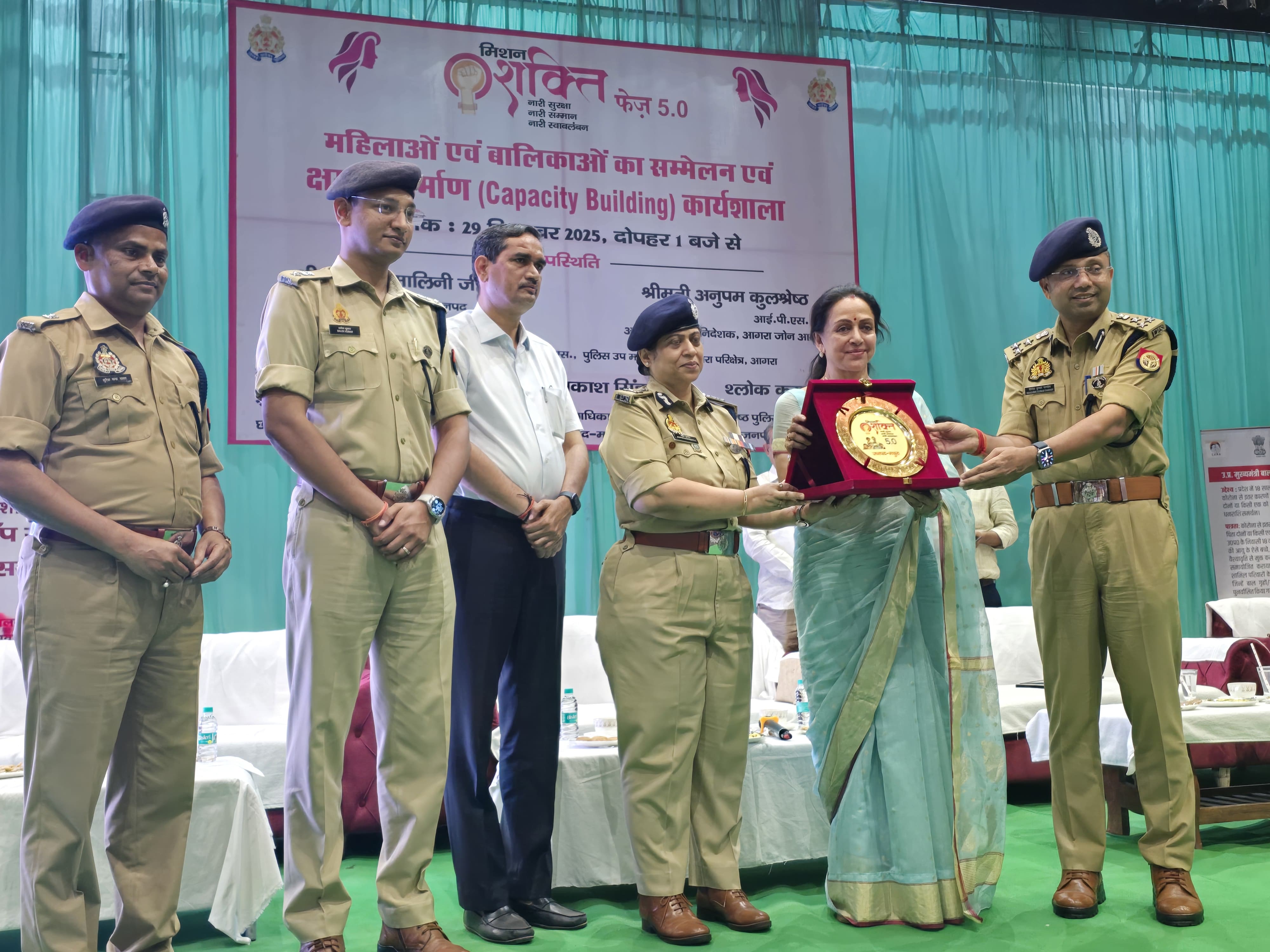 महिलाओं के लिए क्षमता निर्माण कार्यशाला का हुआ आयोजन