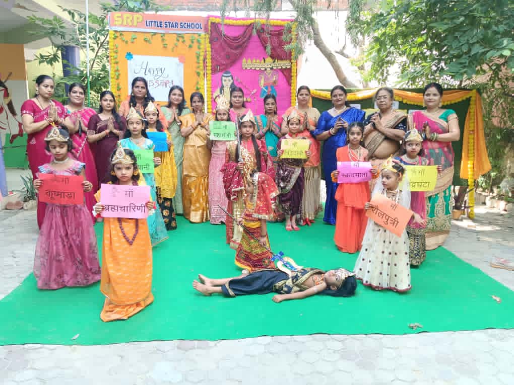 एसआरपी लिटिल स्टार स्कूल में नवरात्रि दशहरा महोत्सव धूमधाम से मनाया गया