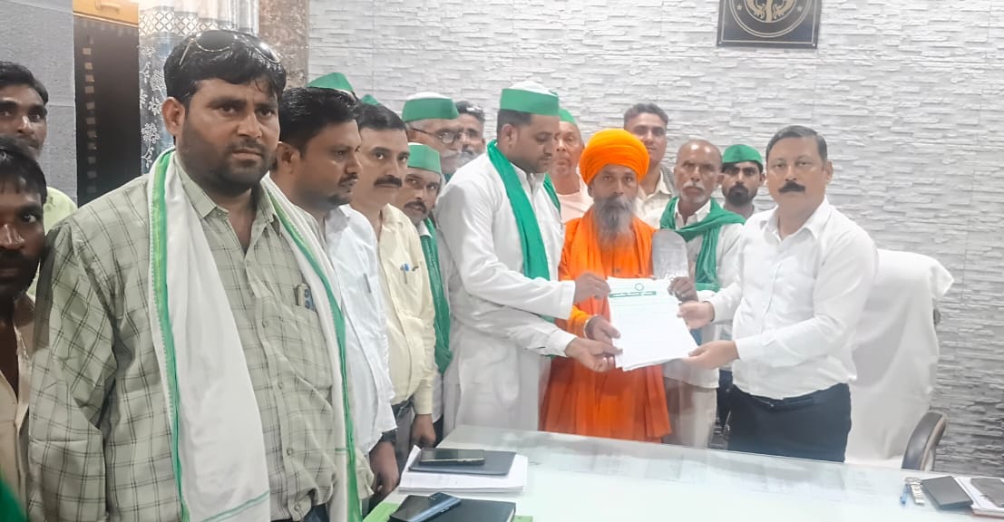 भारतीय किसान यूनियन ने बारह सूत्रीय सौंपा मांग पत्र