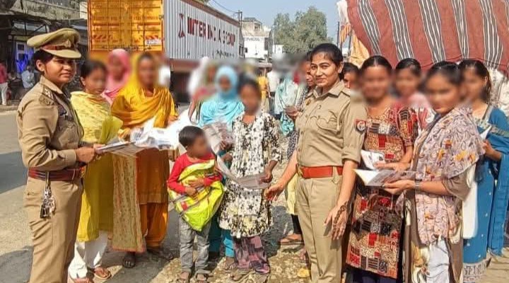 जनचौपाल लगाकर महिलाओं को किया जागरूक