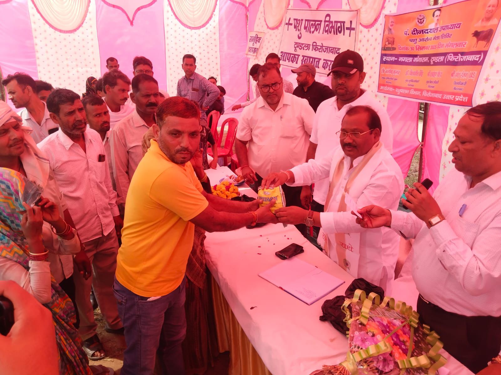 ग्राम नगला गंगाराम में पंडित दीनदयाल उपाध्याय पशु आरोग्य मेला संपन्न