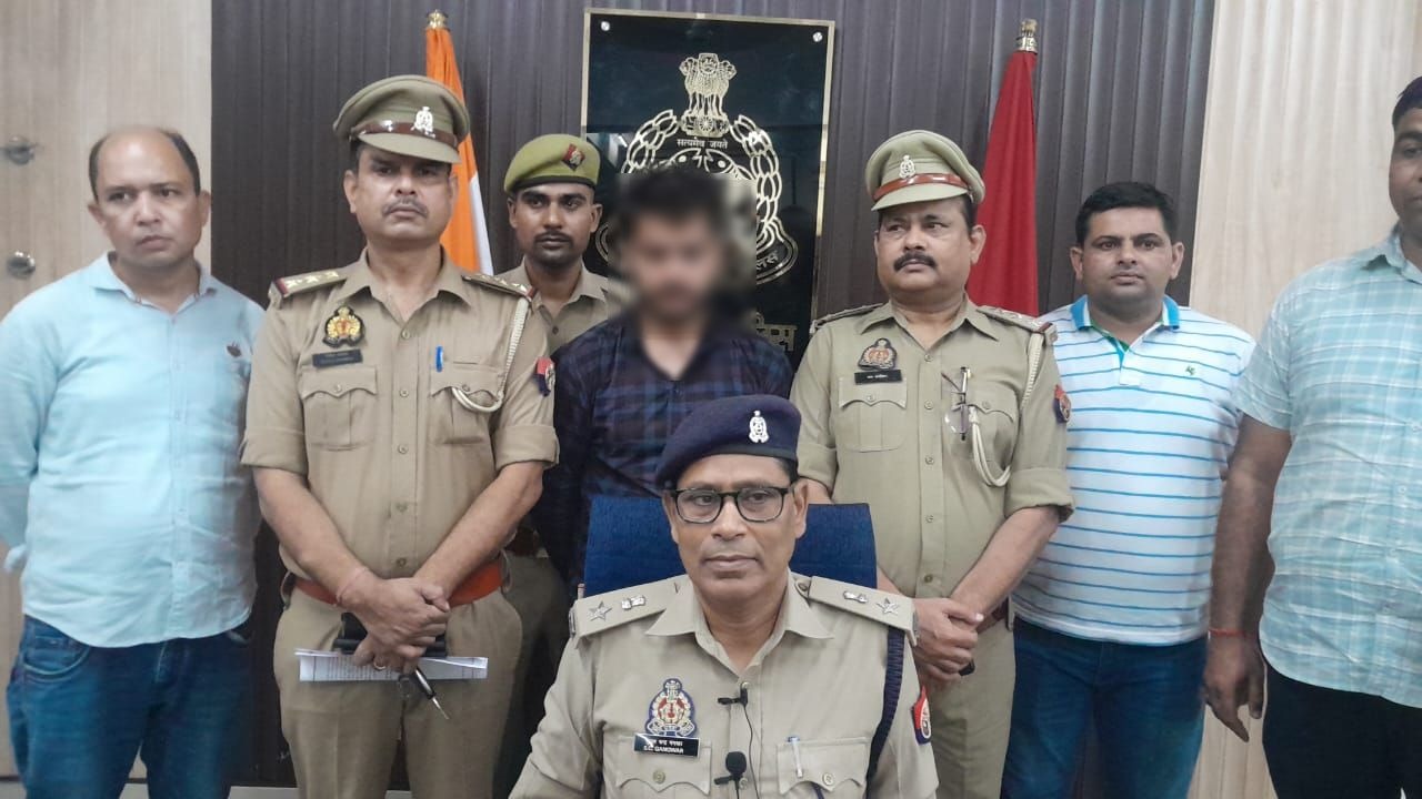 ट्रेडिंग के नाम पर लिंक भेज कर आईडी पासवर्ड बनवाकर 1.64 करोड़ की साइबर धोखाधड़ी का आरोपी गिरफ्तार 