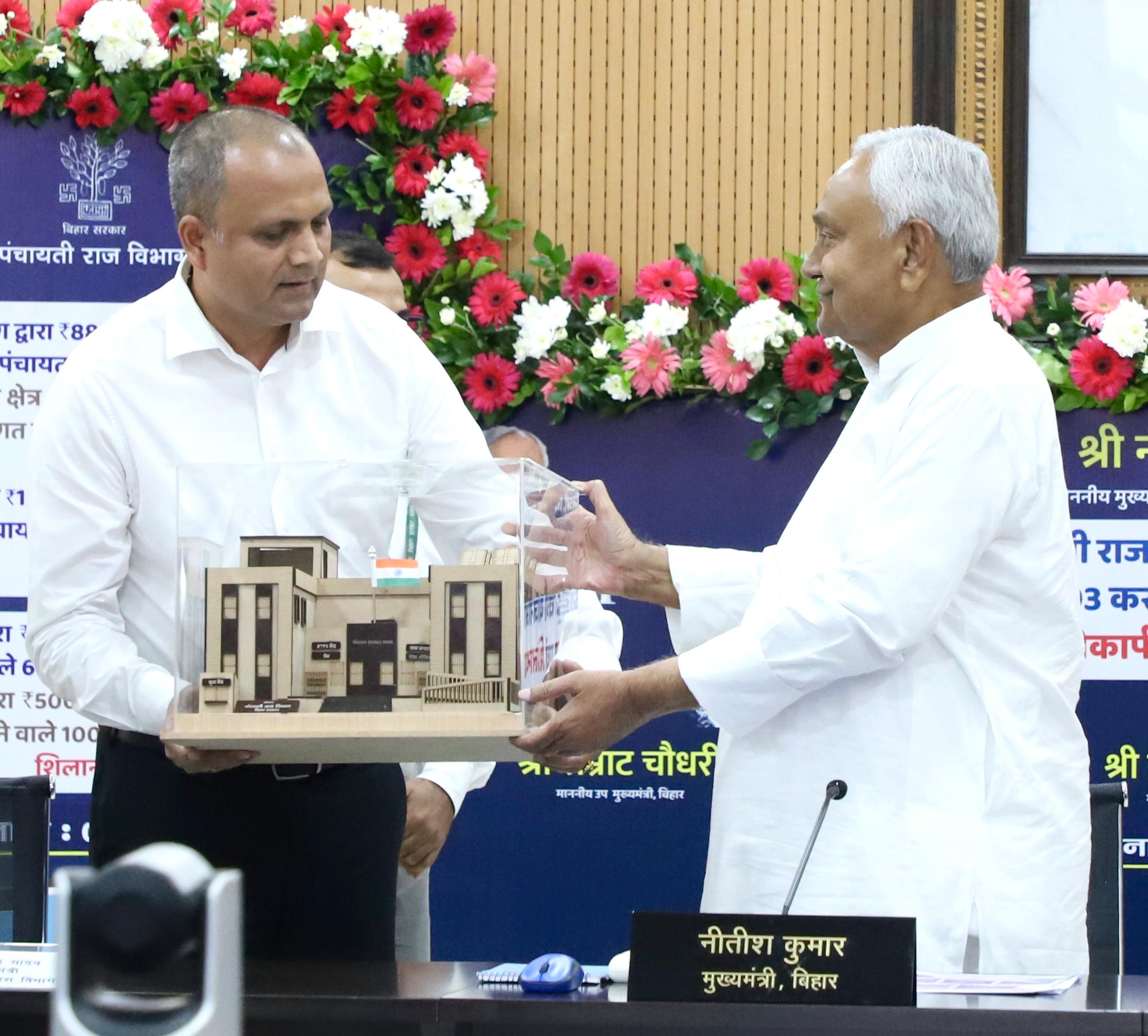 मुख्यमंत्री नीतीश कुमार ने वासंतिक (रबी) महाभियान (2025-26) का किया शुभारंभ