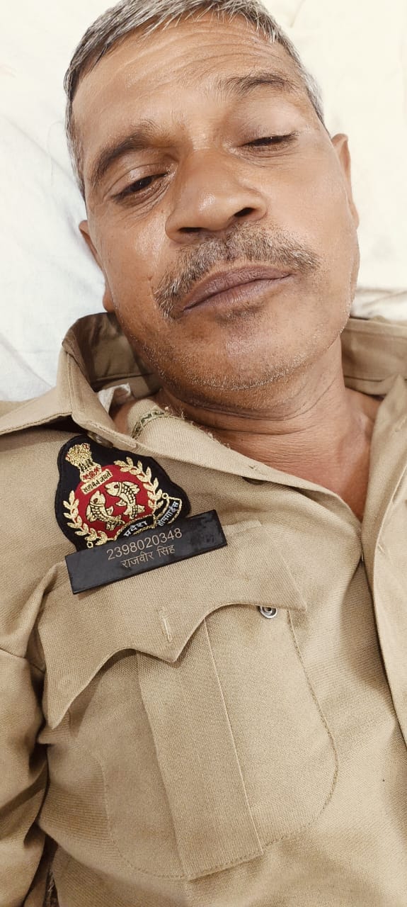 ड्यूटी के दौरान गिरा होमगार्ड, ट्रामा सेंटर कराया भर्ती 