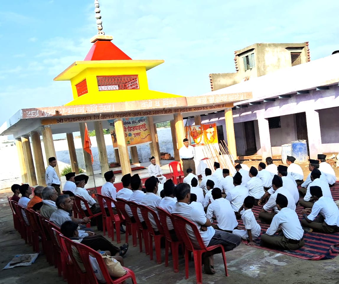 राष्ट्रीय स्वयंसेवक संघ का विजयदशमी उत्सव, शताब्दी वर्ष में पंच परिवर्तन पर जोर