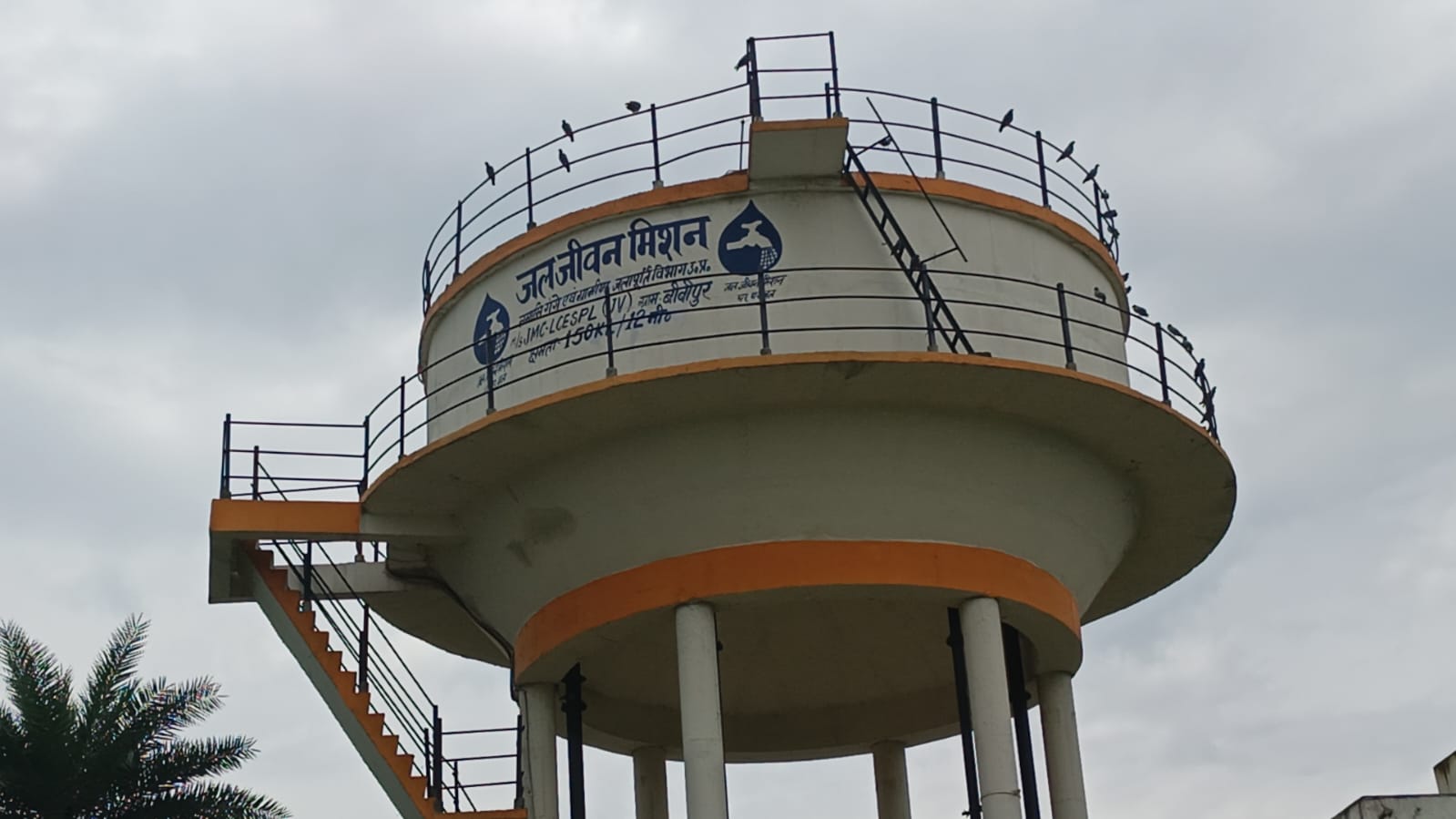 मुजफ्फरनगर में 'जल जीवन मिशन' ने बदली गांवों की तस्वीर, हर घर पहुंच रहा शुद्ध पेयजल