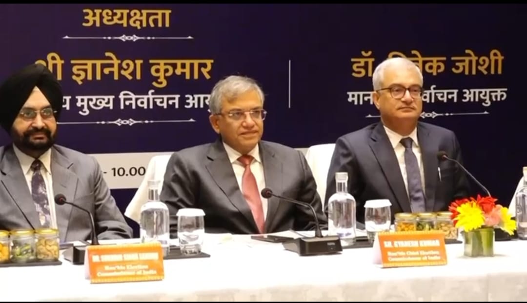 चुनाव आयोग और राजनीतिक दलों के बीच सहमति, स्वतंत्र और निष्पक्ष चुनाव पर जोर