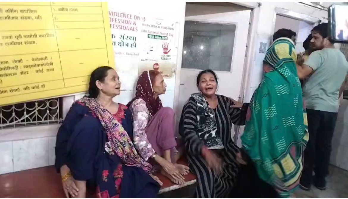 प्रसव के बाद महिला की मौत, परिजनों ने लगाया नर्सिंग होम पर लापरवाही का आरोप