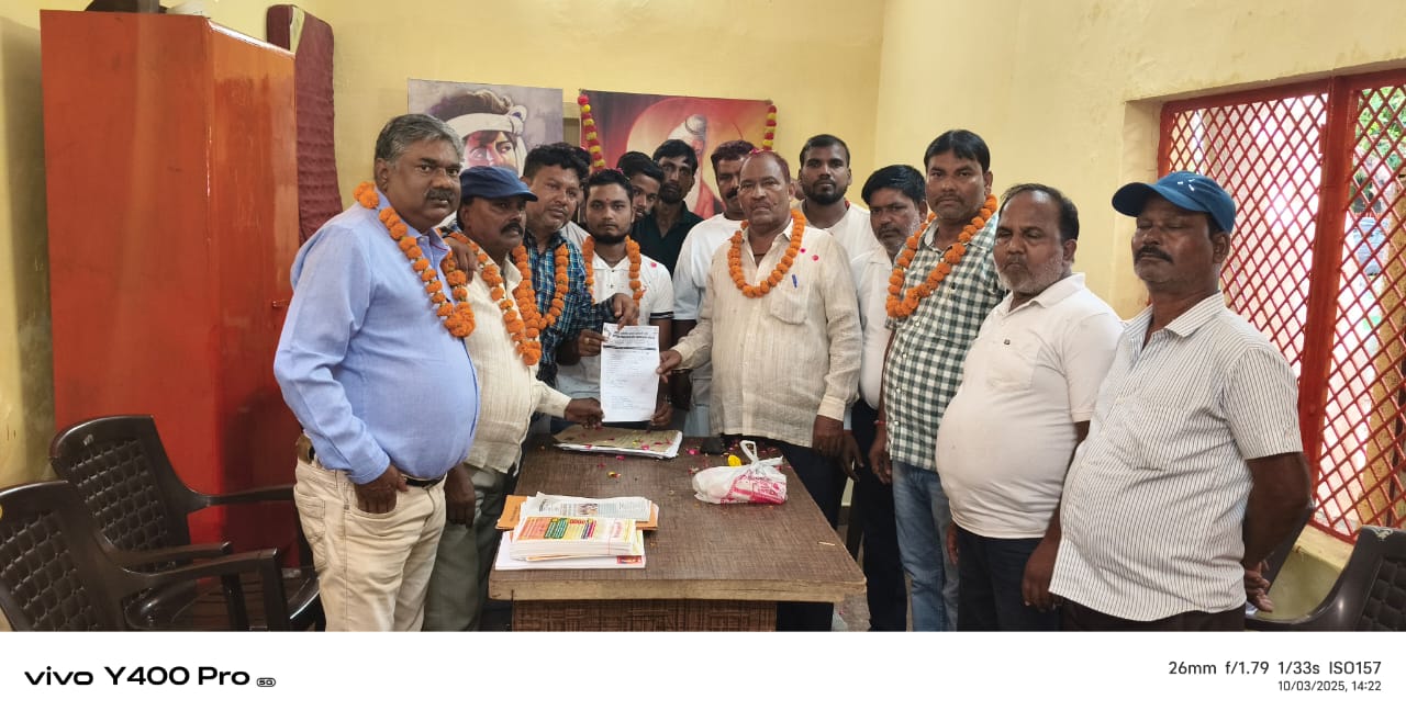 सोनू चौहान बने ठेका सफाई कर्मचारी संघ के महानगर अध्यक्ष