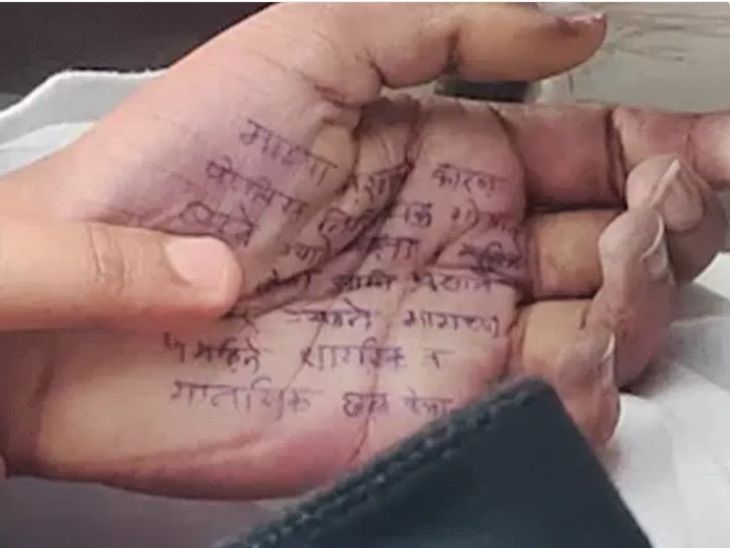 महिला चिकित्सक की आत्महत्या का मामला शर्मनाक, प्रगतिशील महाराष्ट्र में महिलाएं सुरक्षित नहीं: सपकाल