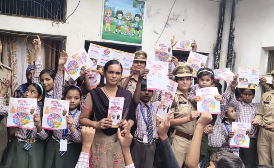 मिशन शक्ति 5.0 आरबीएस पब्लिक स्कूल में किया गया आयोजित