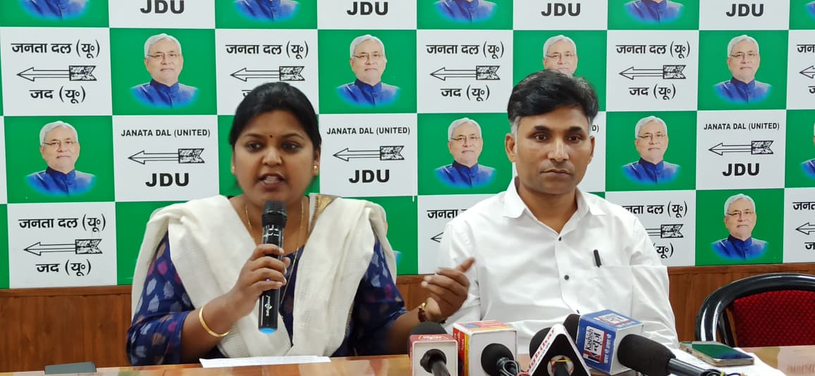 बिहार : स्किल विश्वविद्यालय के कुलाधिपति होंगे बिहार के अगले मुख्यमंत्री