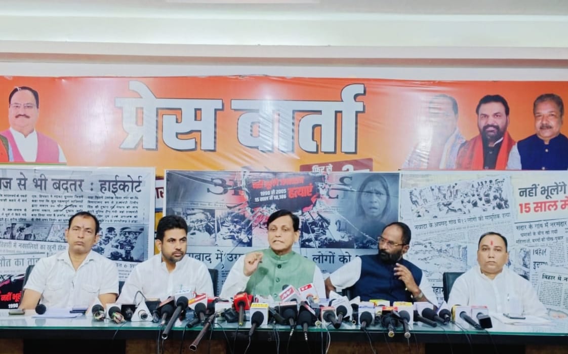 जंगलराज की हकीकत : राजद शासनकाल पर गृह राज्यमंत्री नित्यानंद राय का बड़ा हमला