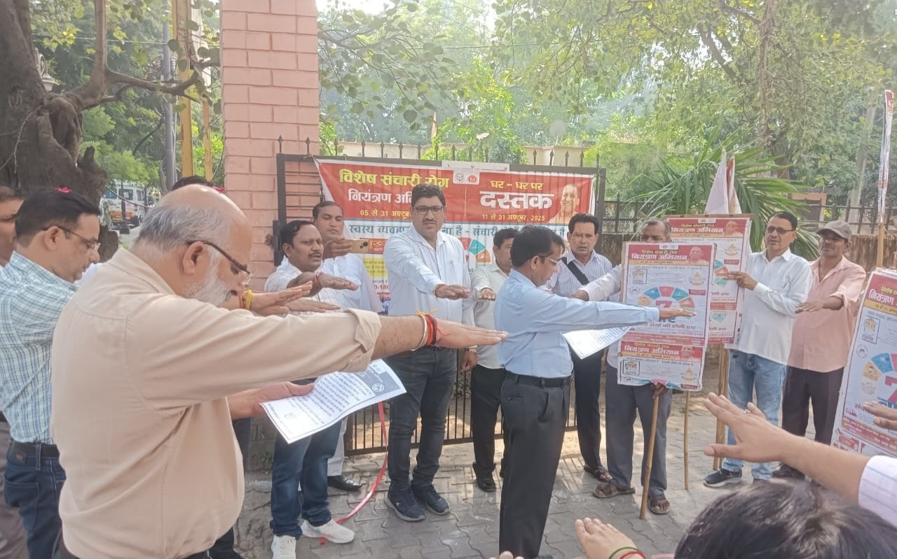 संचारी रोग नियंत्रण अभियान का सीएमओ ने किया शुभारम्भ