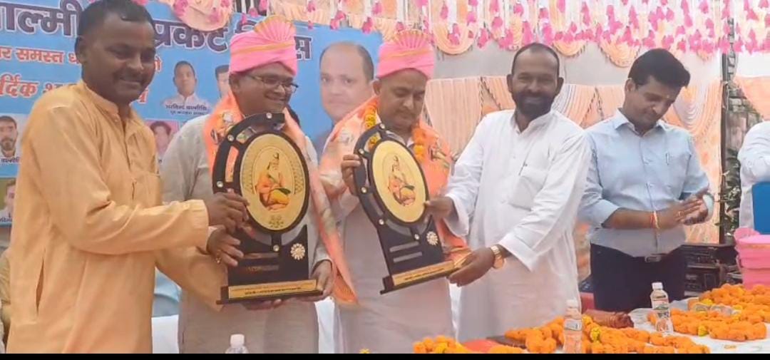 कुंदरकी विधायक ने कहा, महर्षि बाल्मीकि के आदर्श आज भी प्रासंगिक