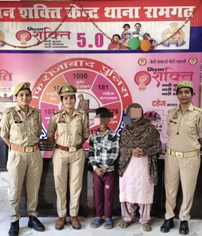 ऑपरेशन मुस्कान के तहत घंटों में मिला लापता बच्चा, परिवार की लौटी खुशियां