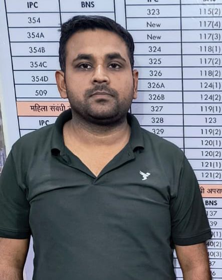 मक्खनपुर लूटकांड में जीआरपी के सिपाही की गिरफ्तारी