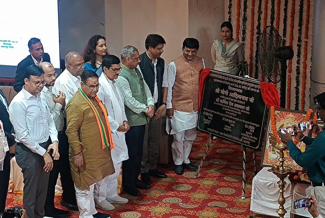 मुजफ्फरनगर में शिलान्यास: 226 करोड़ की लागत से बनेगा अत्याधुनिक सीआईआईआईटी केंद्र, युवाओं को मिलेगी आधुनिक तकनीकी शिक्षा