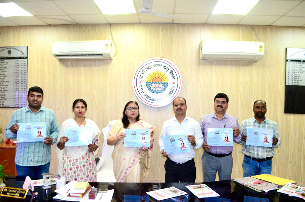 गोरखनाथ शोधपीठ में आयोजित होगा नाथपंथ विश्वकोश निर्माण पर द्विदिवसीय राष्ट्रीय कार्यशाला