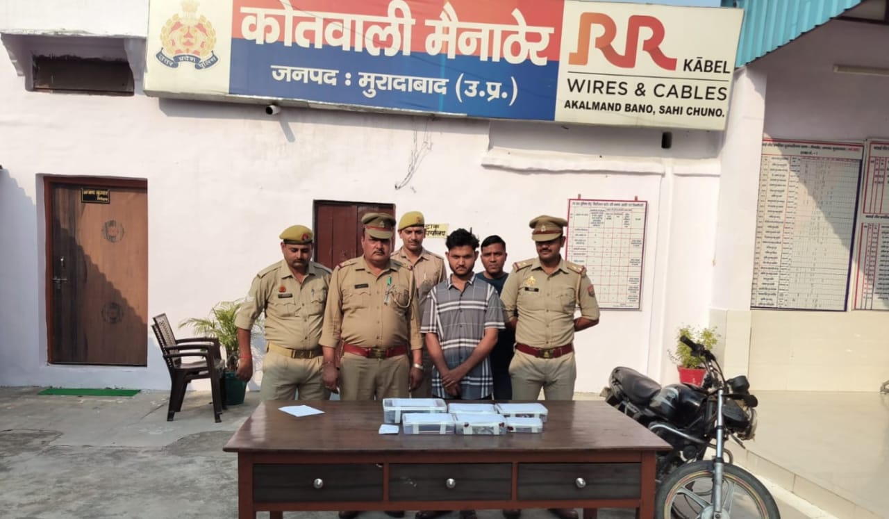 नशे के तस्कर को पुलिस ने दबोचा, 63 नशीले इंजेक्शन व 17 संदिग्ध मोबाइल बरामद