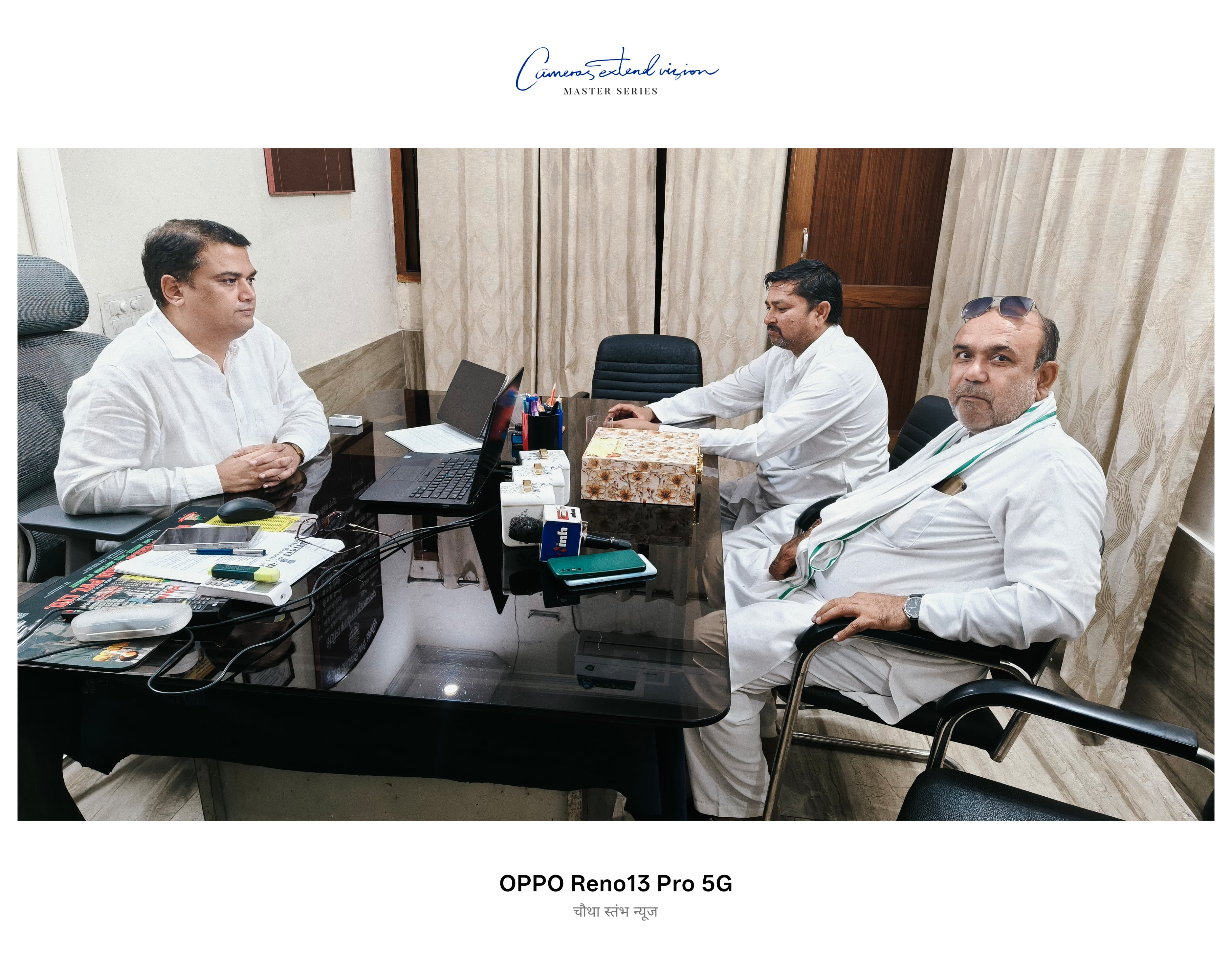 प्रदूषण नियंत्रण को लेकर महत्वपूर्ण पहल, किसान नेता ने प्रदूषण अधिकारी से की मुलाकात