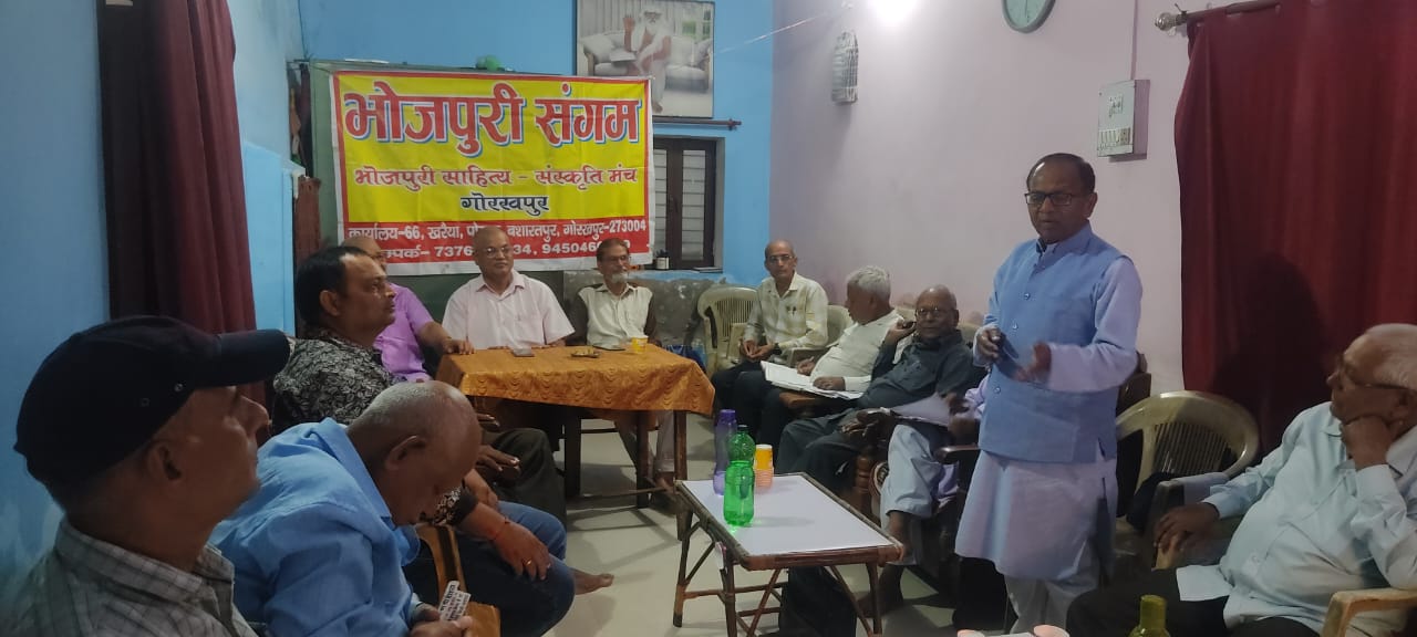 भोजपुरी कहानी लेखन में सुभाष चंद्र यादव काफी सफल हैं : डॉ फूलचंद