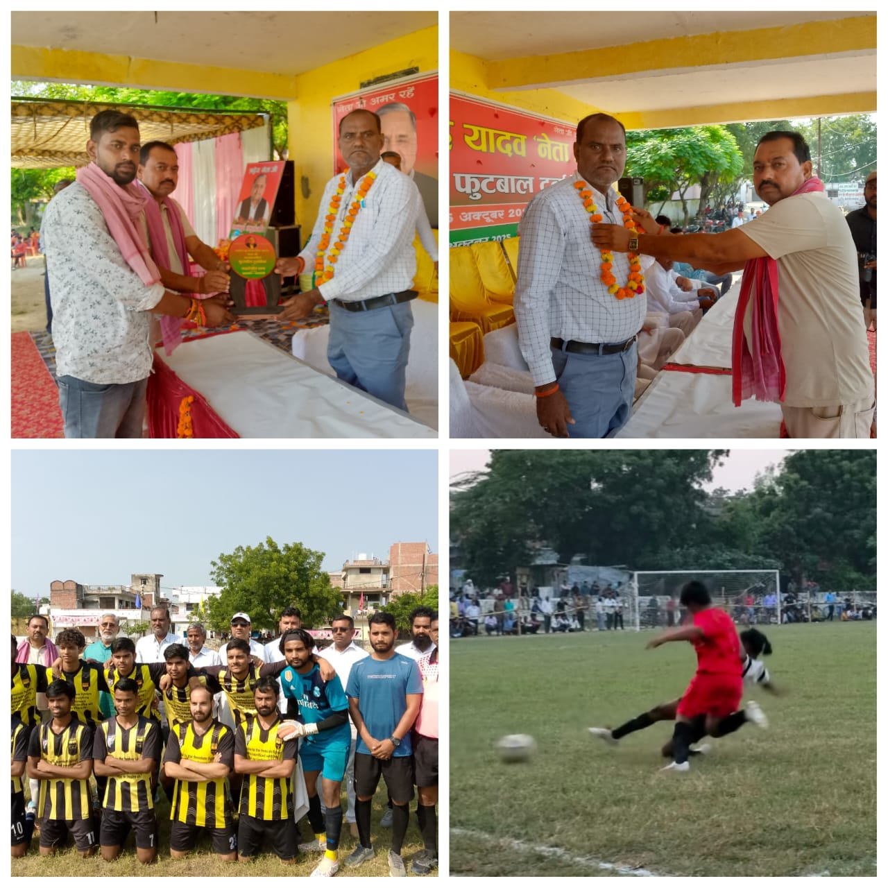 खेलों के क्षेत्र में करियर बनाने के बहुत अवसर, खेलों से होता है व्यक्ति का सर्वांगीण विकास : प्रमोद कुमार तिवारी 