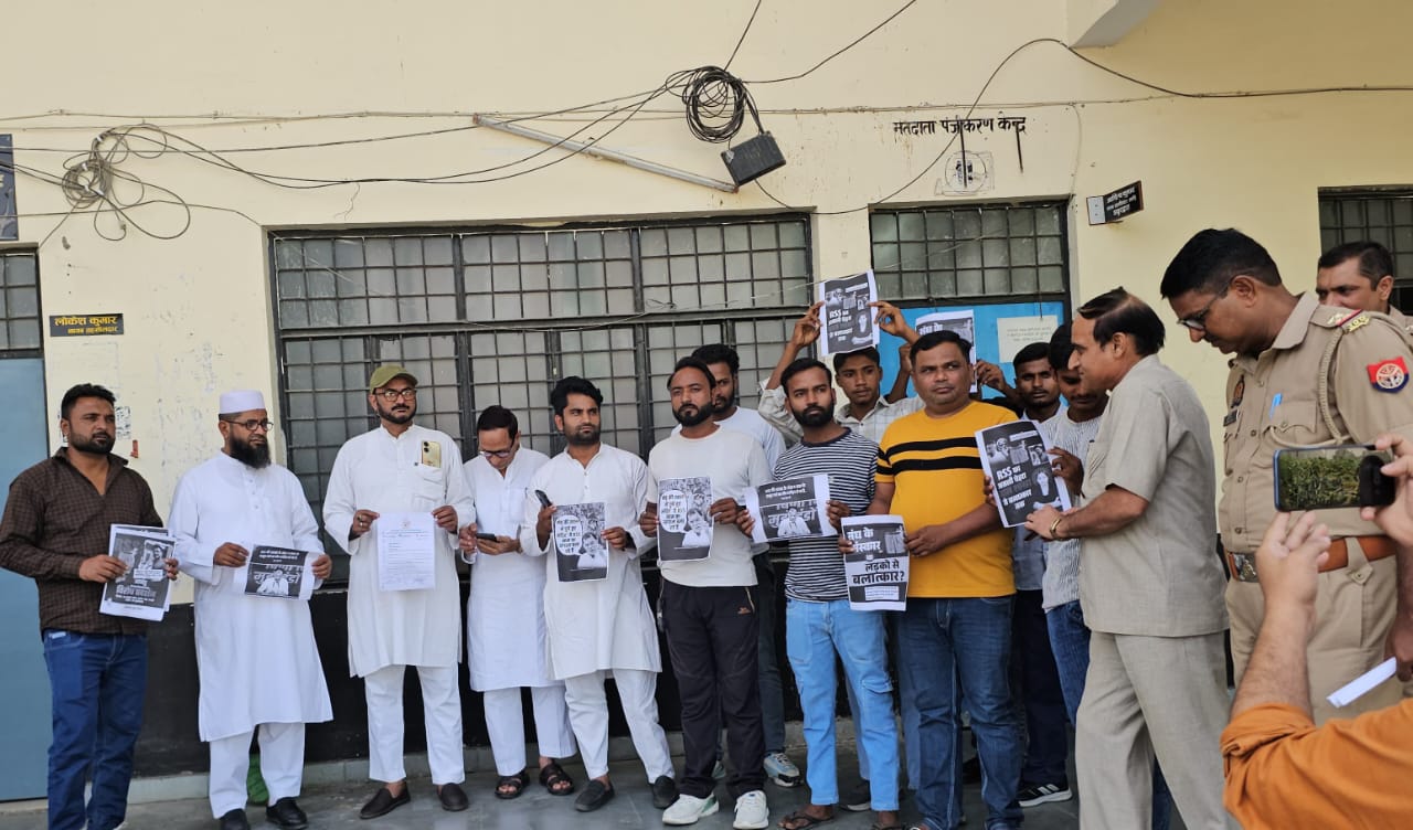 युवा सॉफ्टवेयर इंजीनियर आनन्दुअजी को न्याय दिलाने की मांग, युवा कांग्रेस ने राष्ट्रपति के नाम उपजिलाधिकारी को सौंपा ज्ञापन