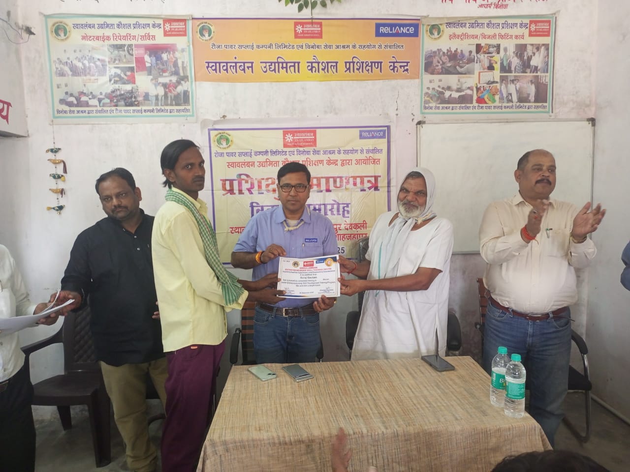 ग्रामीण युवकों को प्रशिक्षण देकर रोजगार युक्त बनाना पुण्यकारी