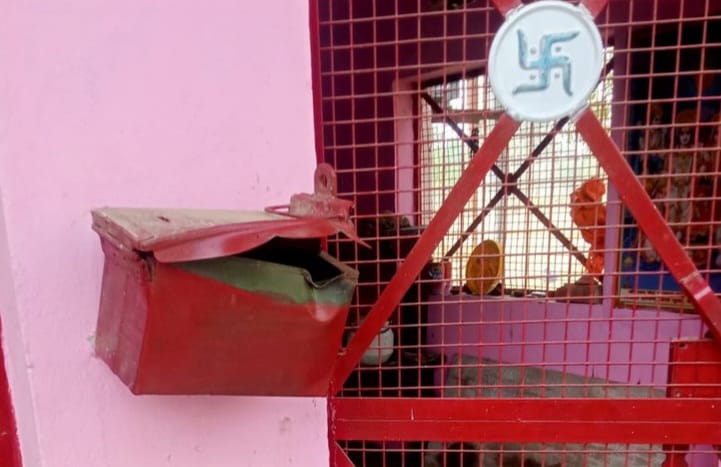 दीपावली की रात चोरों ने उड़ाई भगवान की दक्षिणा, तीसरी बार टूटी मंदिर की दान पेटी