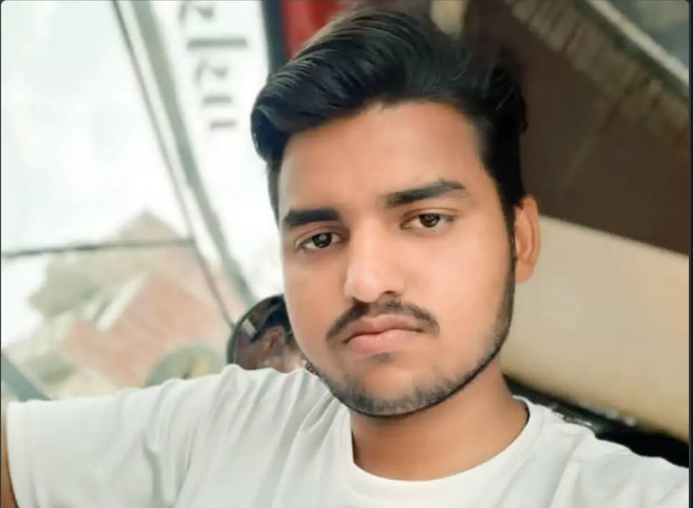 बिजली ठीक करते समय करंट लगने से युवक की हुई मौत