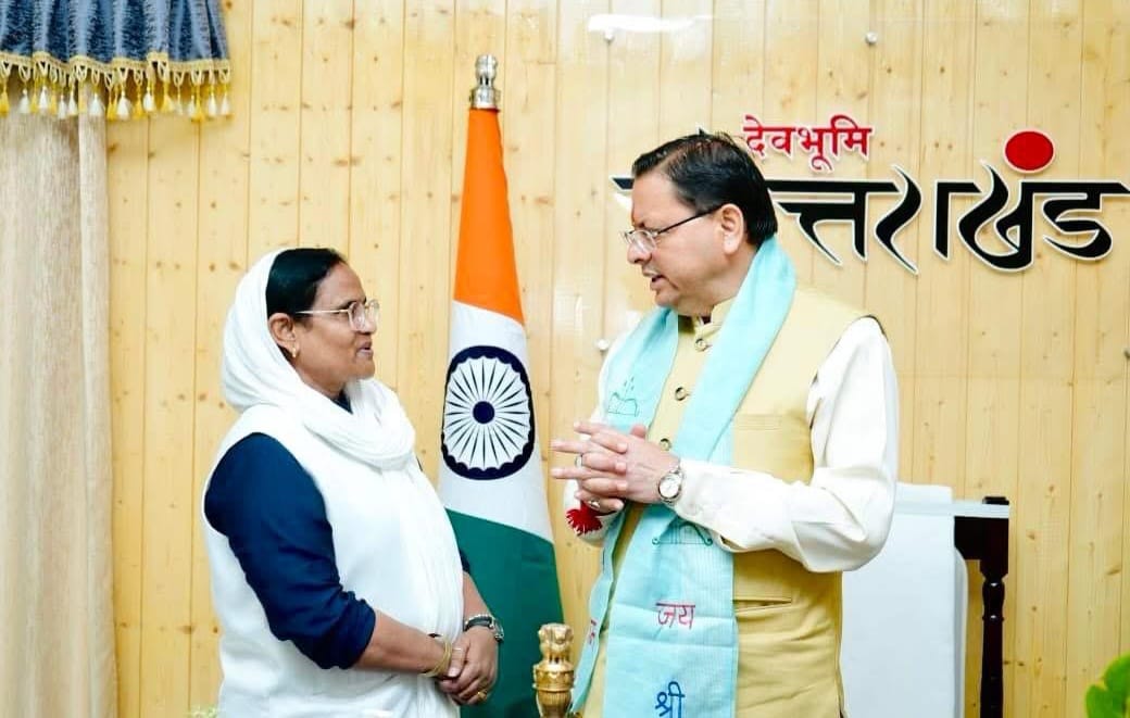मुख्यमंत्री पुष्कर सिंह धामी के दूरदर्शी नेतृत्व में उत्तराखंड निरंतर प्रगति की राह पर : फरजाना बेगम उपाध्यक्ष अल्पसंख्यक आयोग 