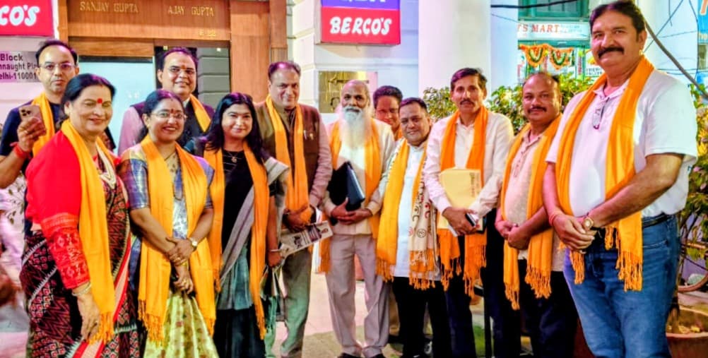 वर्ल्ड हिन्दू फेडरेशन कार्यकारणी की बैठक हुई सम्पन्न