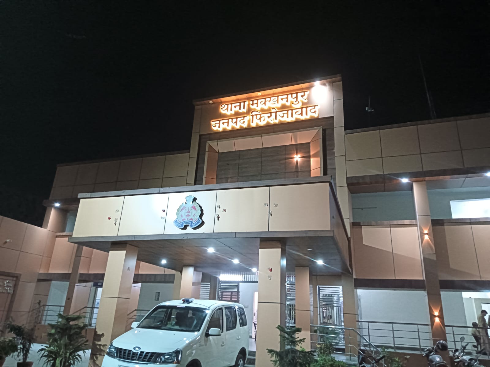 हाईवे पर बाइक सवार दंपति से अज्ञात बदमाशों ने की लूट, मचा हड़कंप, जांच में जुटी पुलिस