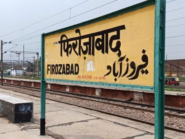 मॉडल यूथ ग्राम सभा व यूथ लीडरशिप के लिए फिरोजाबाद के पाँच प्रधानों का चयन