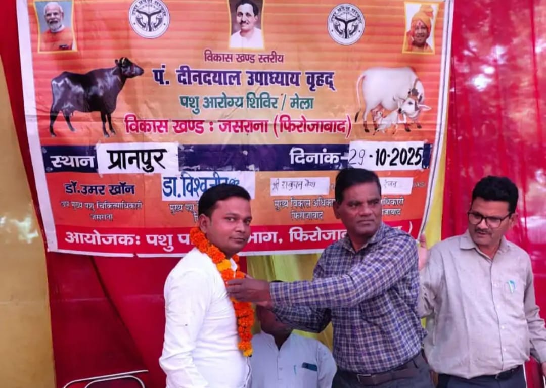 पशुपालकों को बताए रोगों से बचाव के उपाय