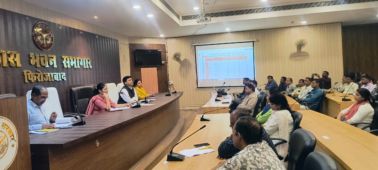 एक दिवसीय युवा उत्सव कार्यक्रम के आयोजन सम्बन्धी बैठक हुई आयोजित