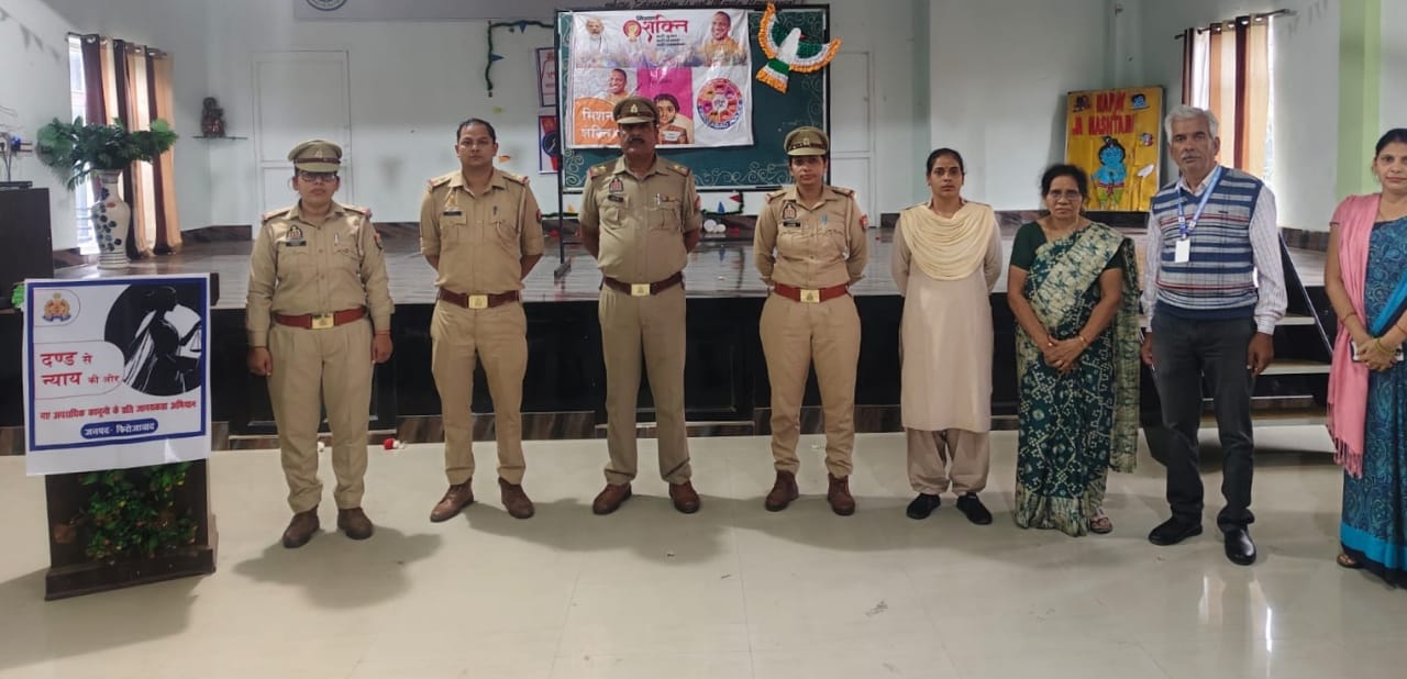नये आपराधिक कानूनों के प्रति पुलिस ने छात्र-छात्राओं को पढ़ाया पाठ, किया जागरूक