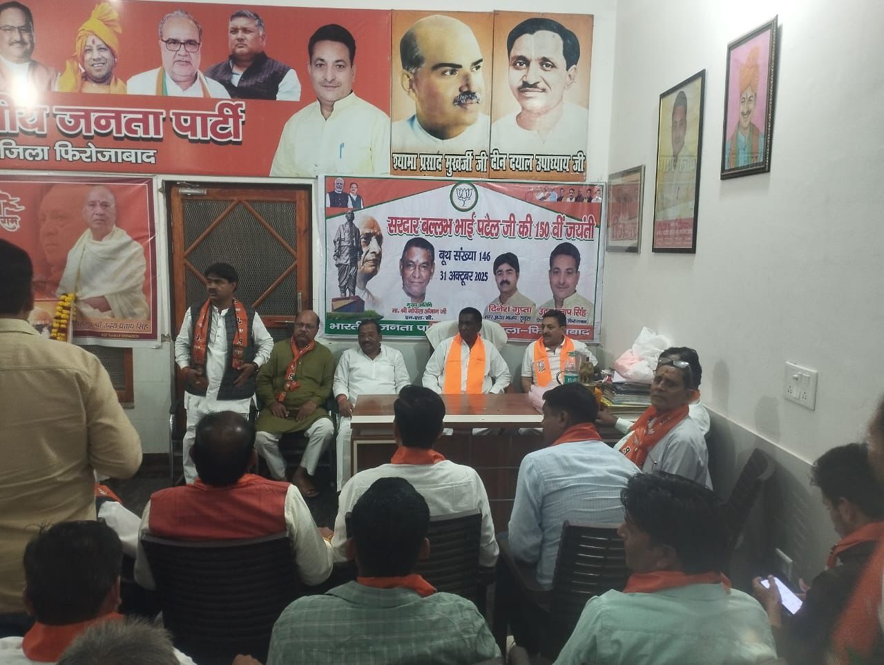 सरदार पटेल जयंती पर टूंडला में विचार गोष्ठी आयोजित