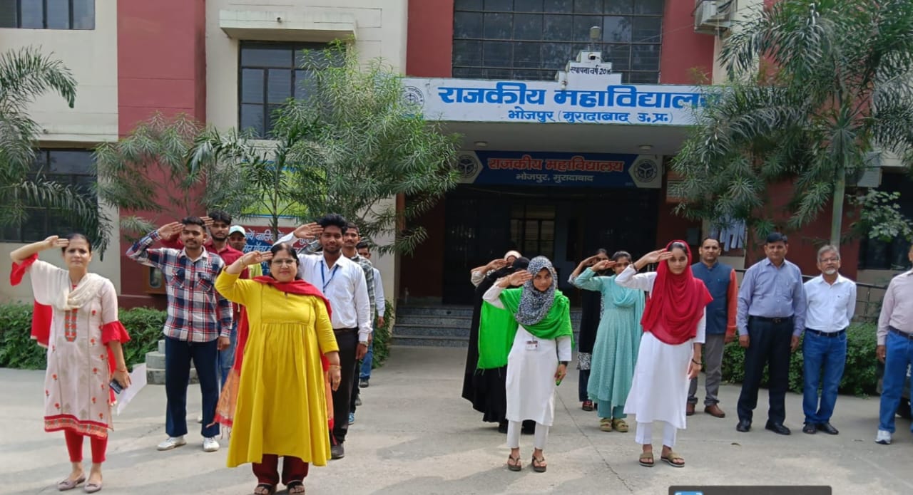 सरदार पटेल को किया याद, डिग्री कॉलेज में छात्रों ने ली एक भारत श्रेष्ठ भारत की शपथ