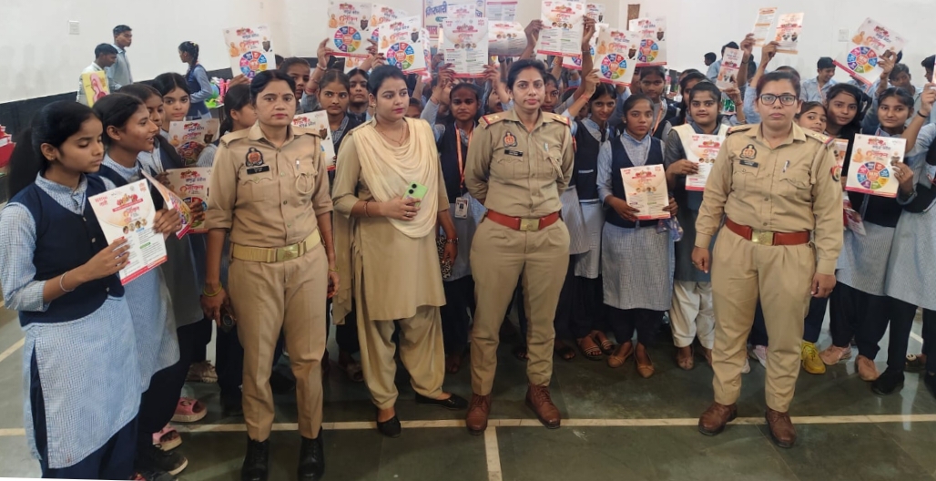 मिशन शक्ति -05 अभियान के तहत पुलिस ने चलाया जागरूकता अभियान 
