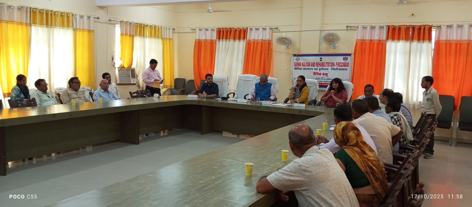 अपर जिलाधिकारी (न्यायिक) की अध्यक्षता में जिला सैनिक बन्धु की बैठक का हुआ आयोजन