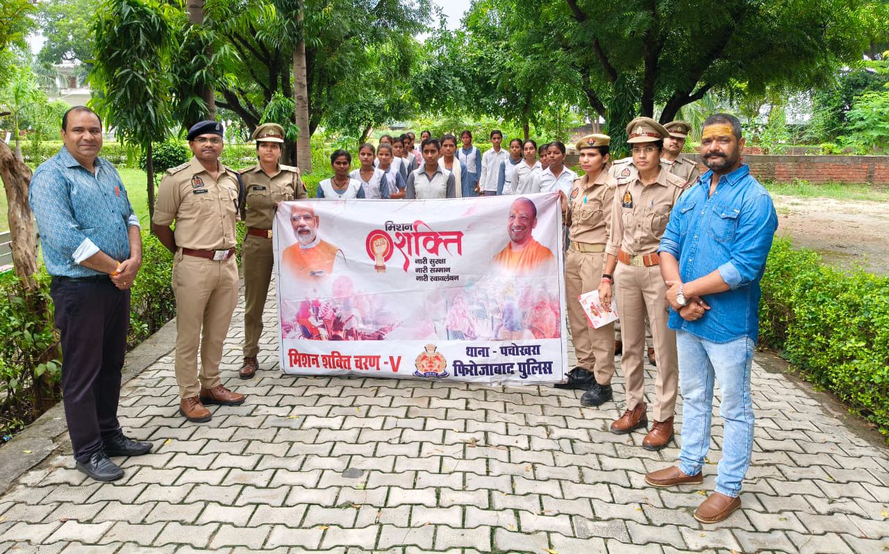 नारी शक्ति को समर्पित मैराथन का आयोजन, बच्चियों ने पुलिस टीम संग बढ़ाया कदम