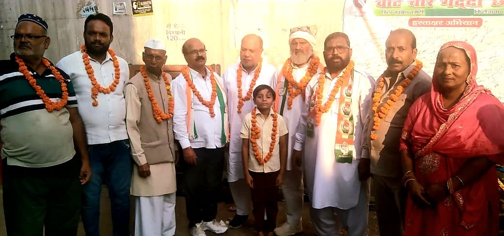 संविधान और लोकतंत्र की रक्षा को लेकर कांग्रेस का हस्ताक्षर अभियान जारी