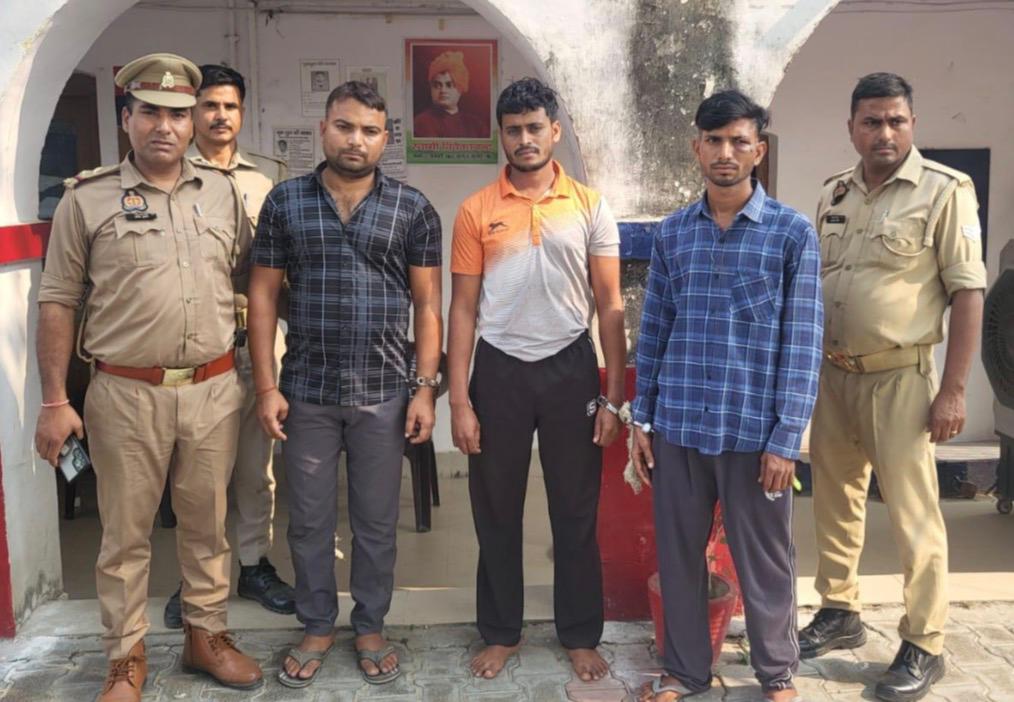हुक्का बनाने को लेकर खूनी विवाद में मां की हत्या के तीन आरोपी गिरफ्तार, गांव में तनाव का माहौल बरकरार